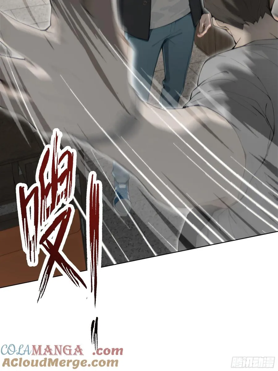 34 帮你管孩子！9