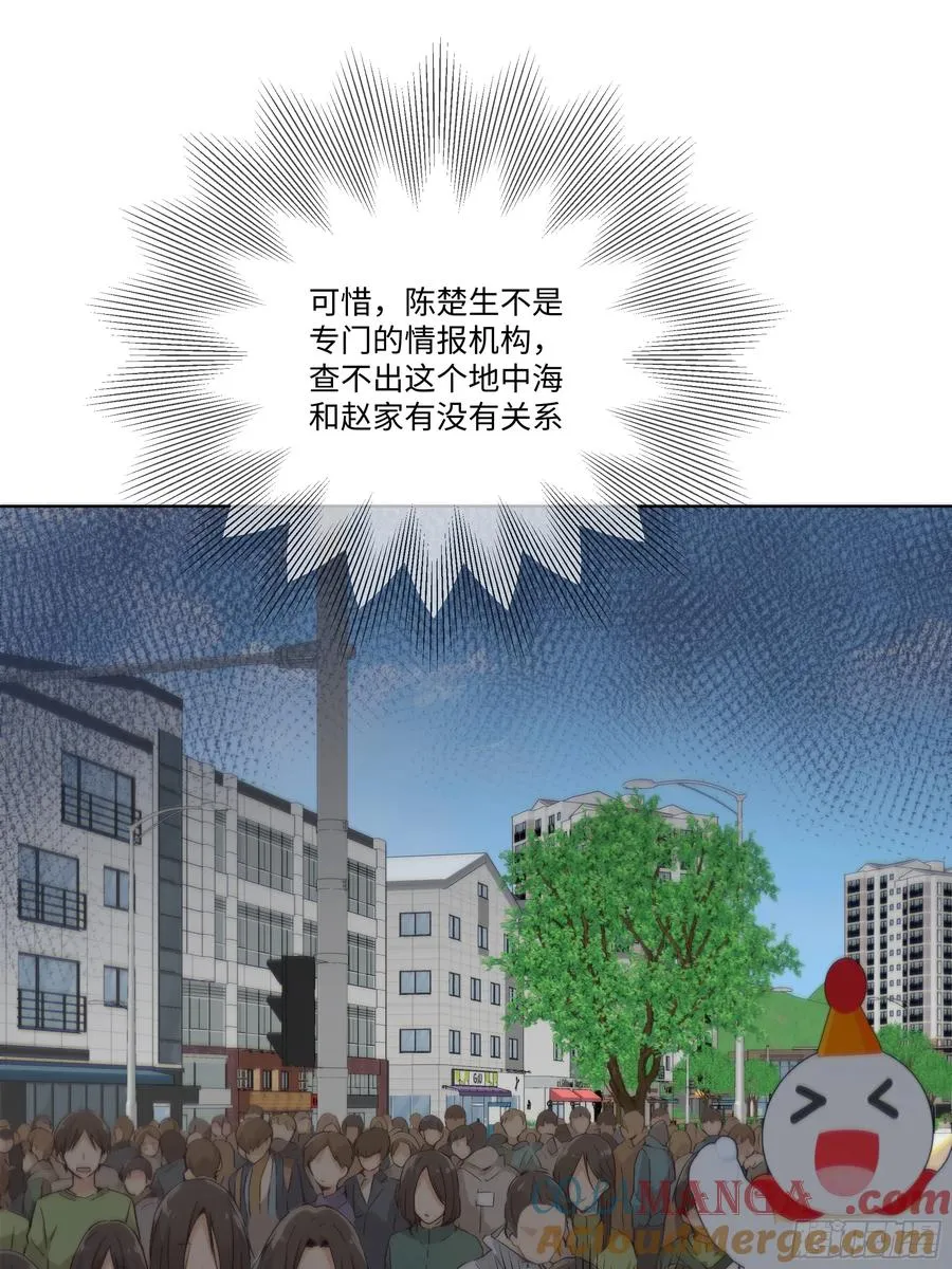 28 栽赃陷害！36