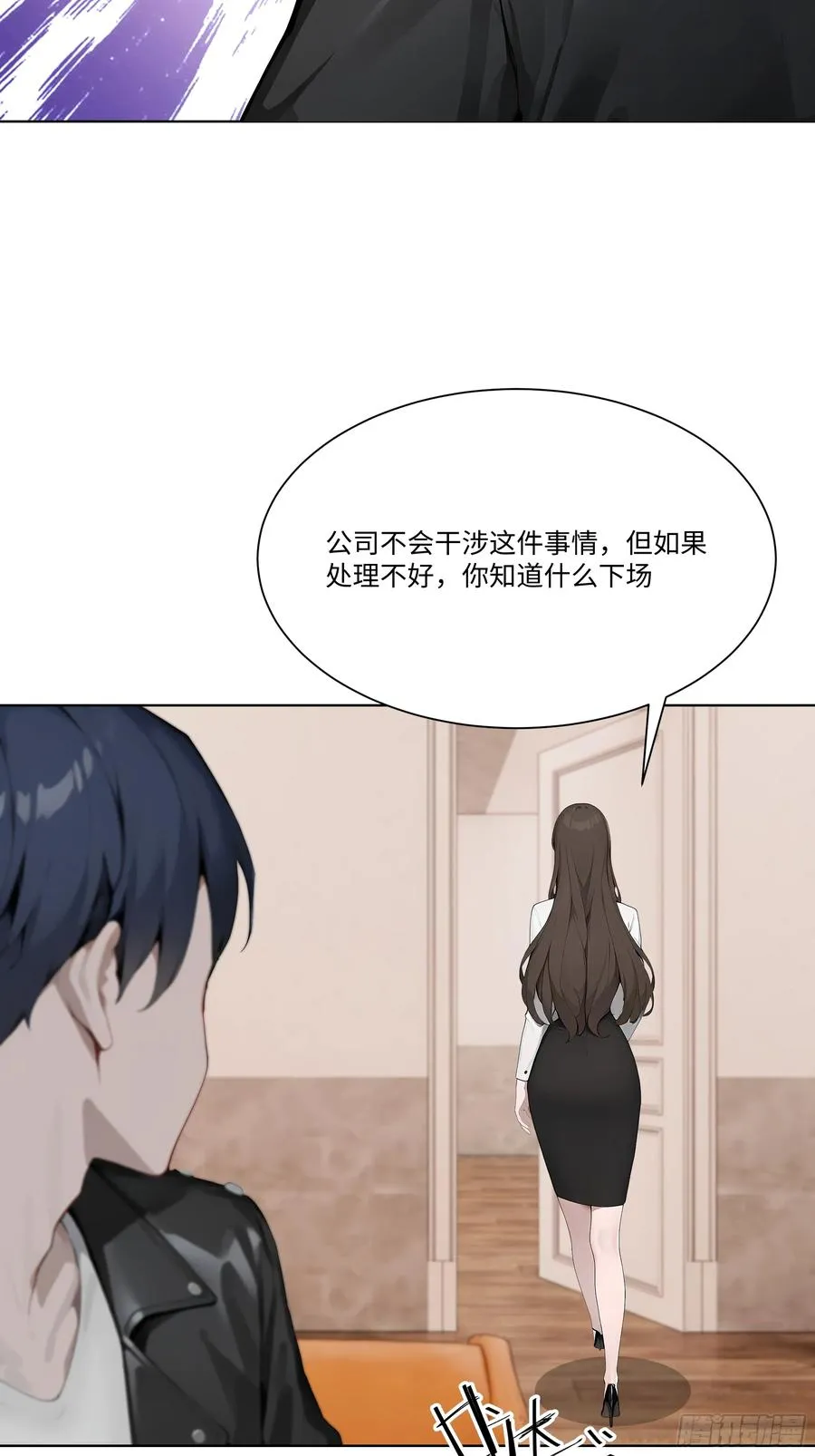 74 热搜97
