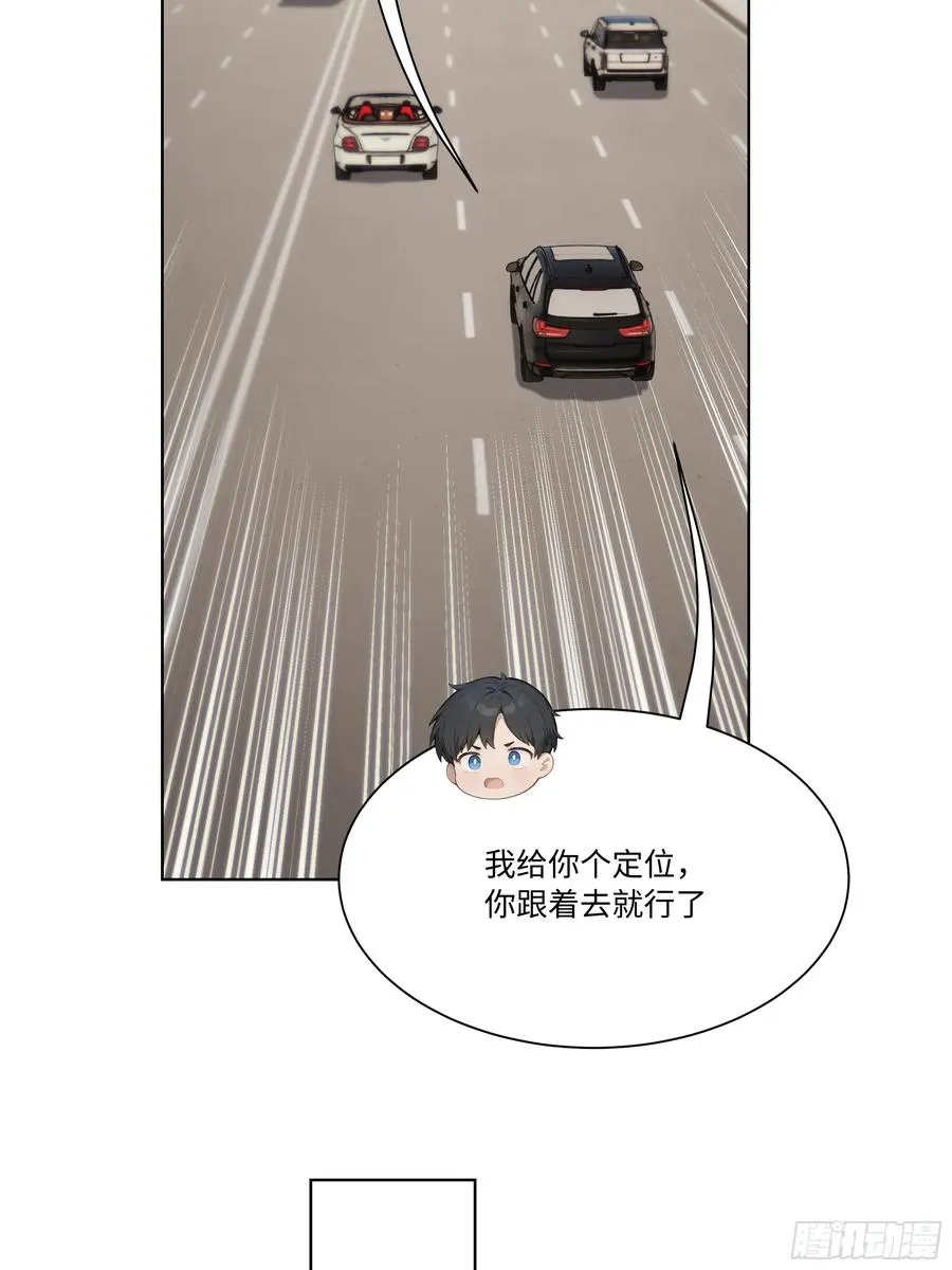 65 我不喜欢看脸色41