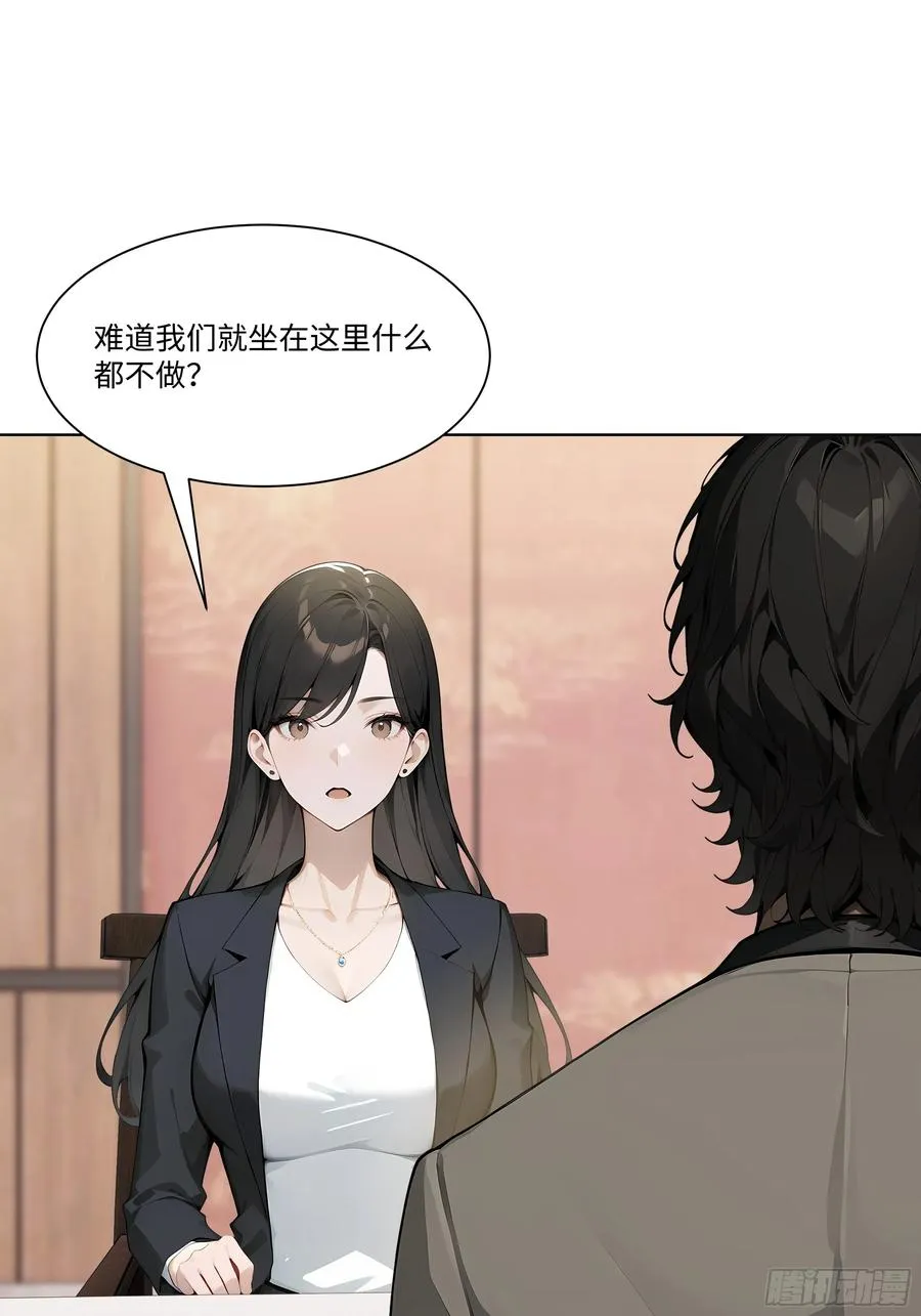 69 给点颜色看看56