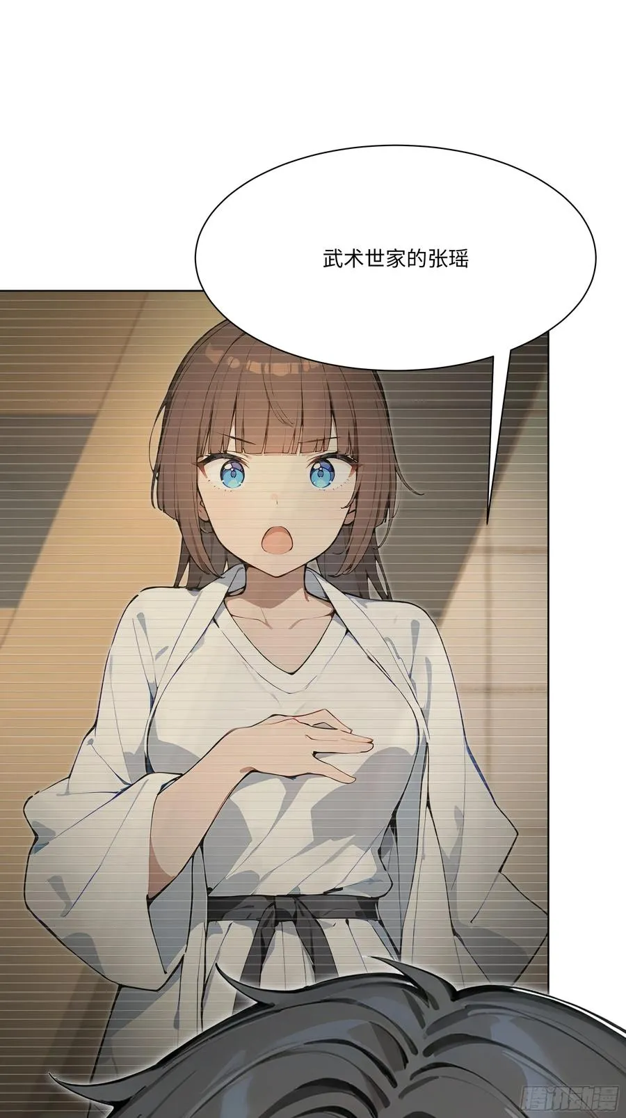 79 比武大赛14