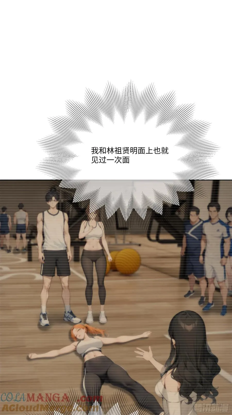 63 陷入困境45