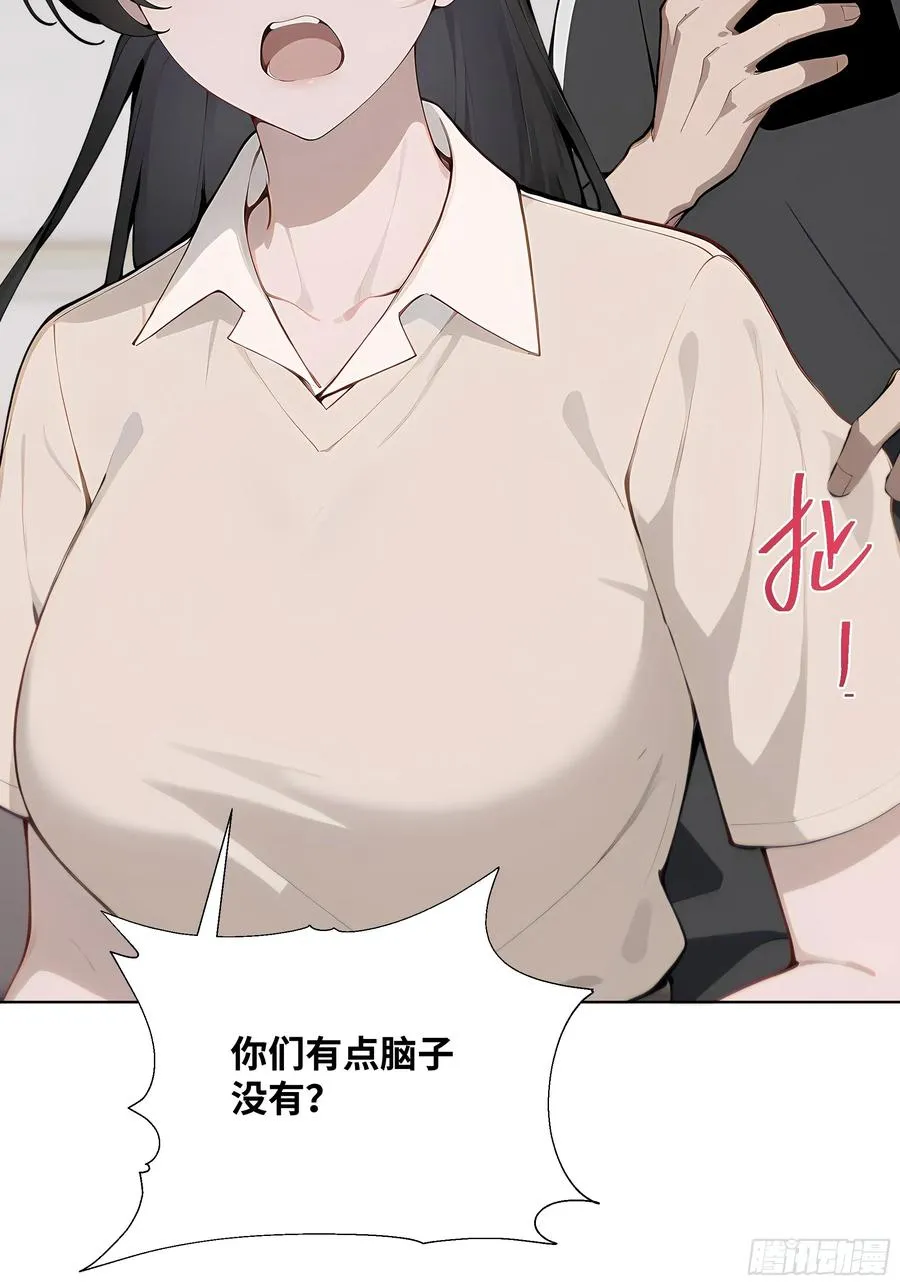 47 让子弹飞一会儿95