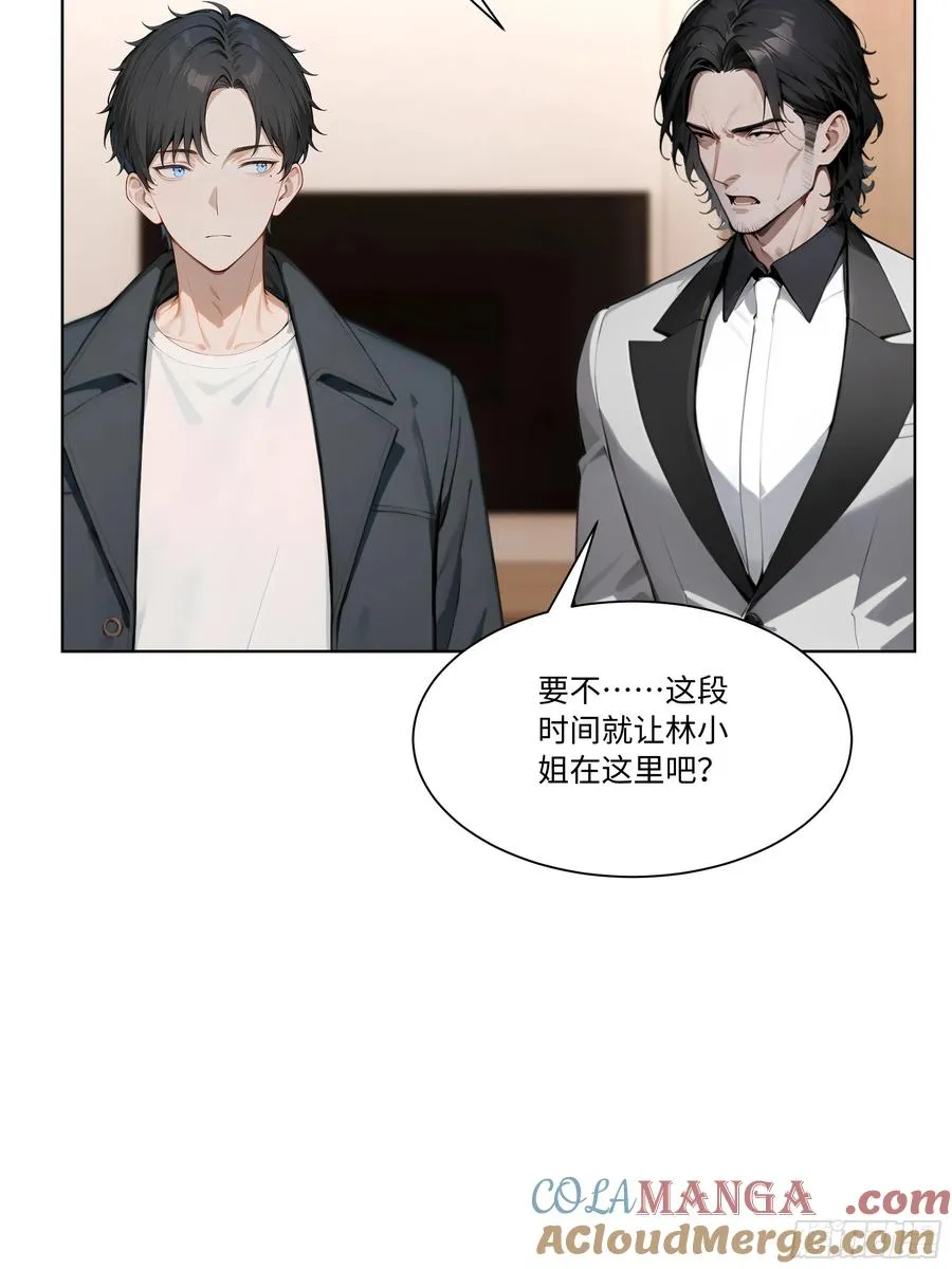 66 解除通缉令36