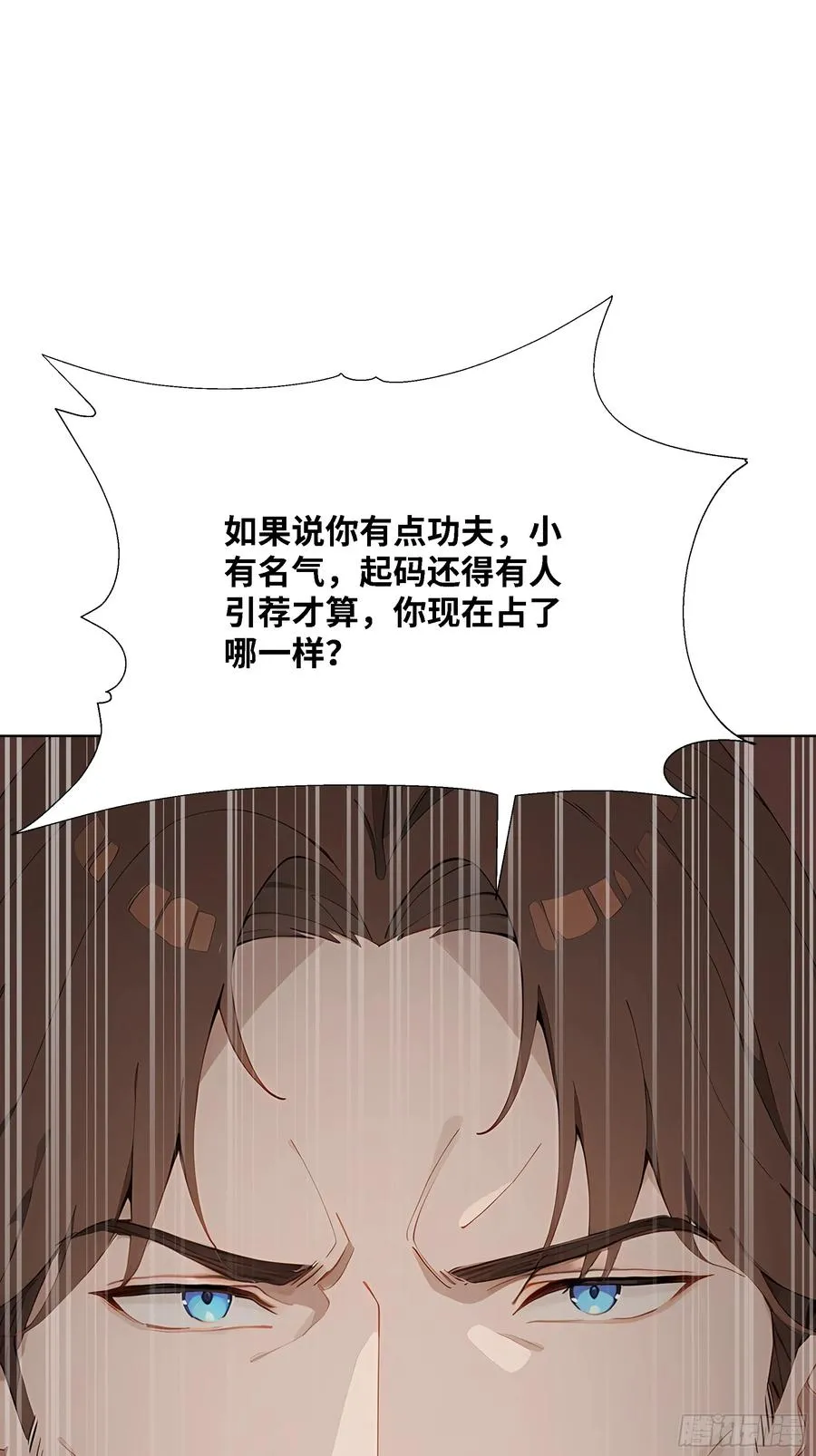 79 比武大赛69