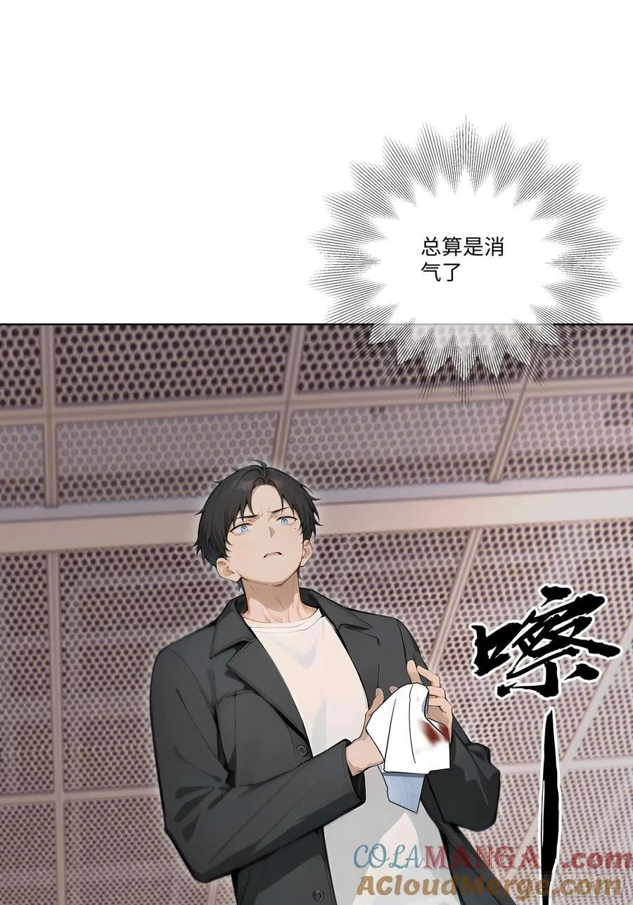 33 参加比武大会！33