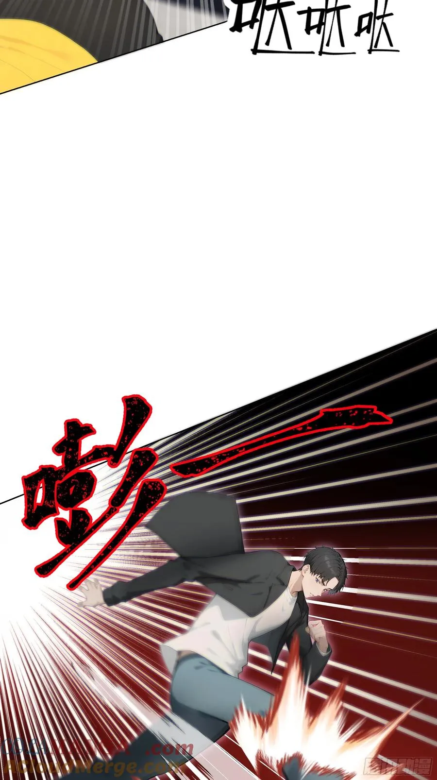 25 蓄意轰拳！63