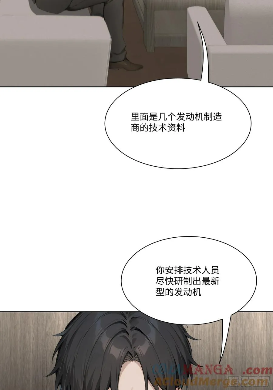 40 生物药剂18