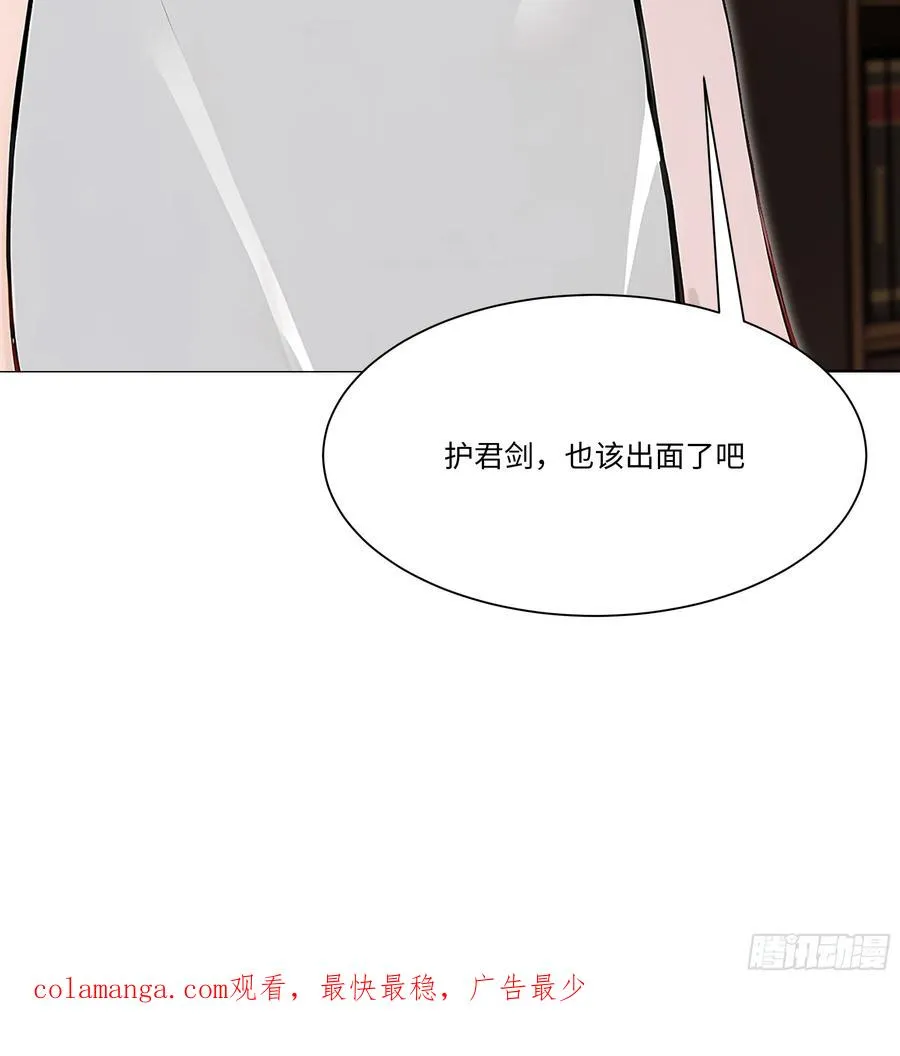 63 陷入困境95