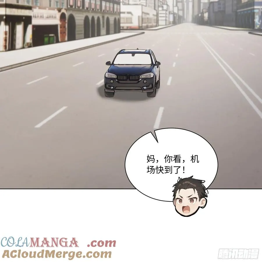 72 接机36