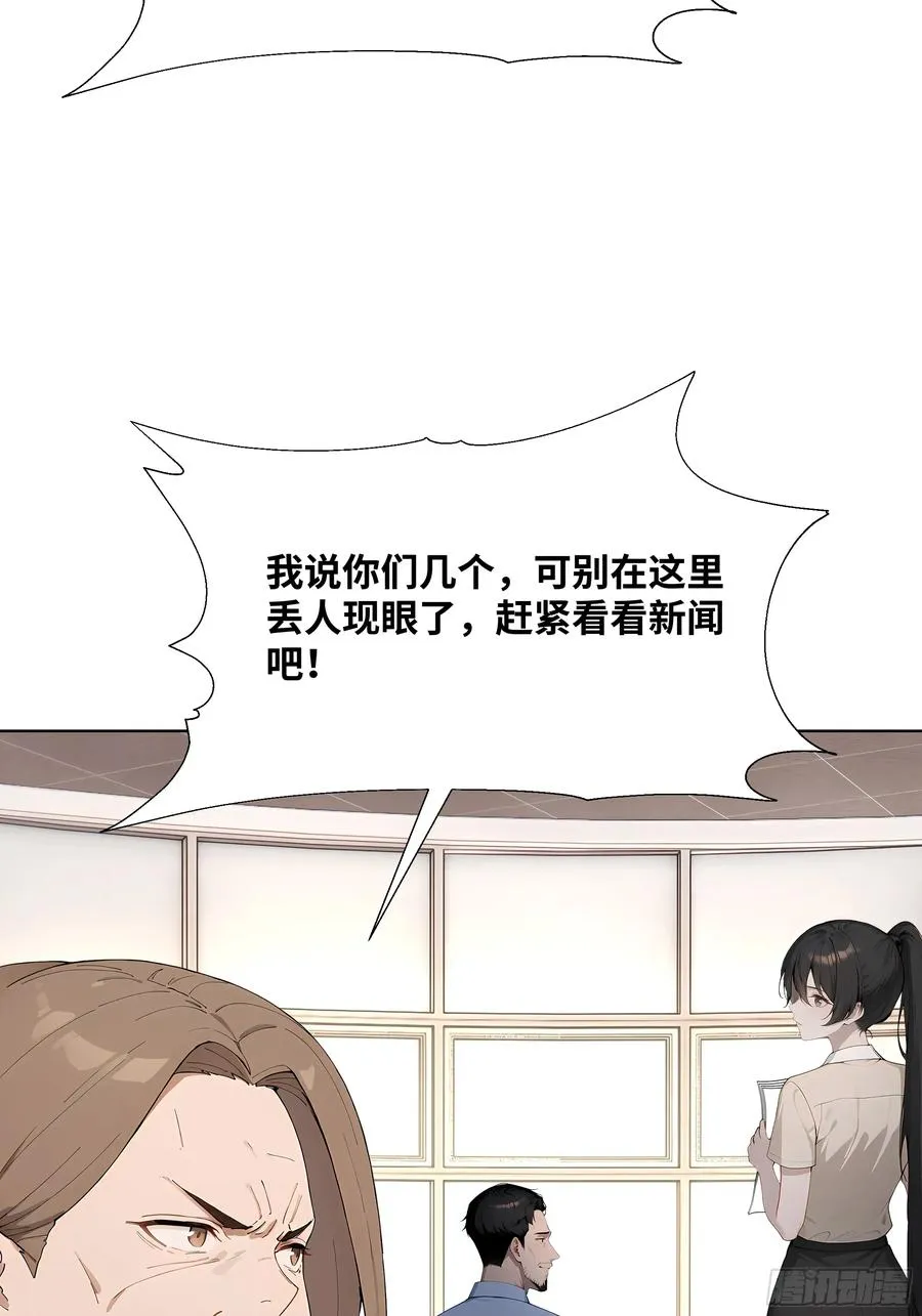 47 让子弹飞一会儿89