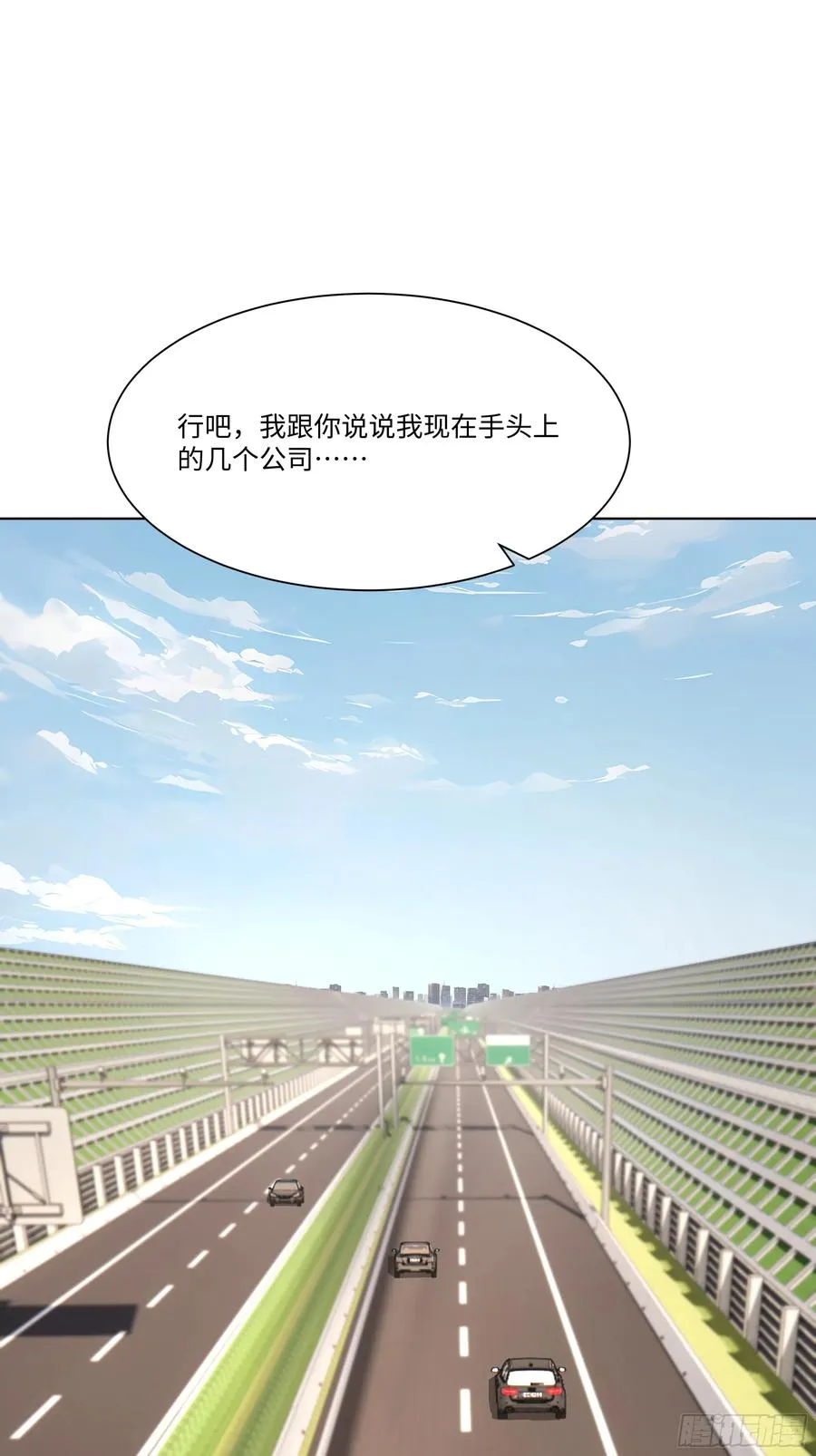 74 热搜39