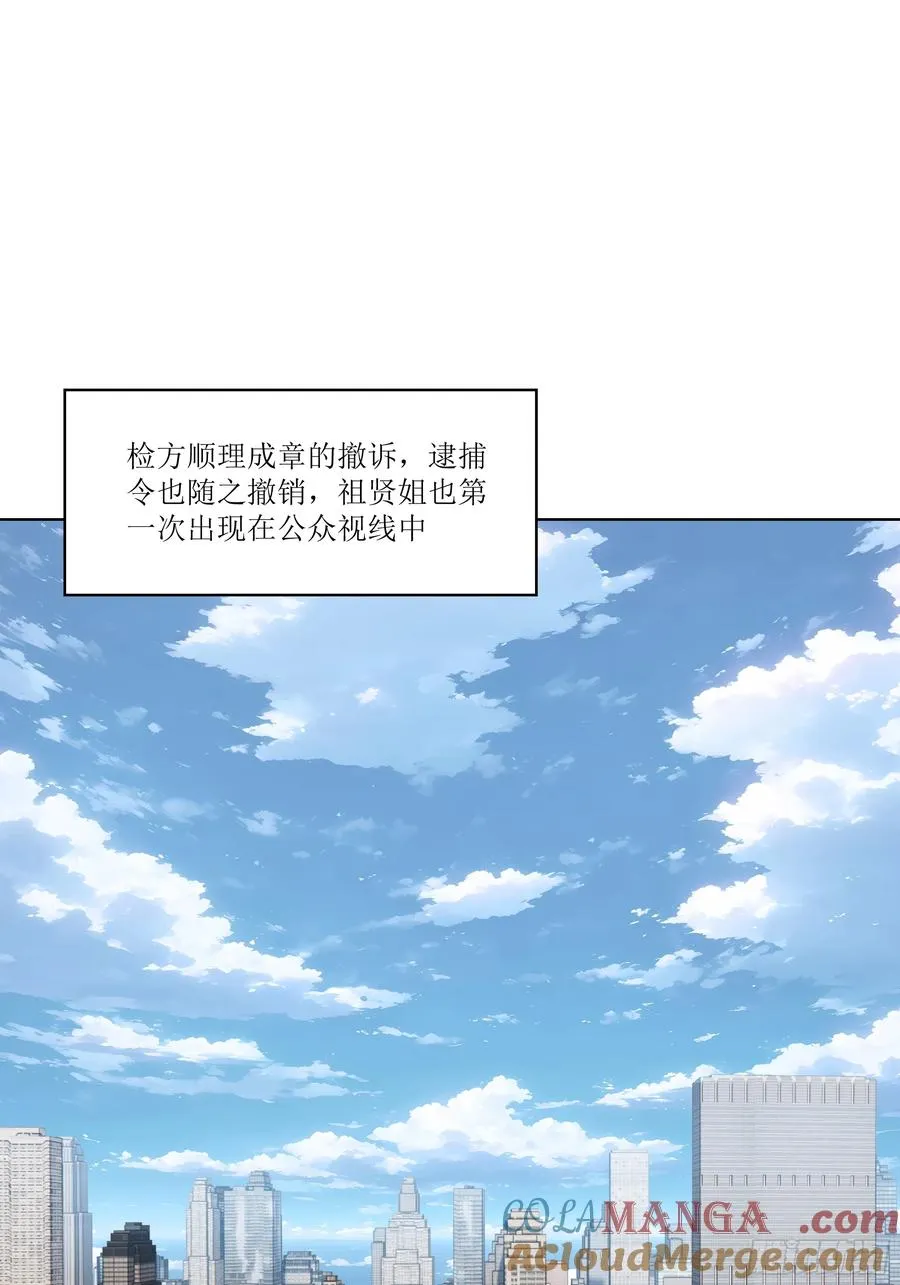 70 事情解决了60