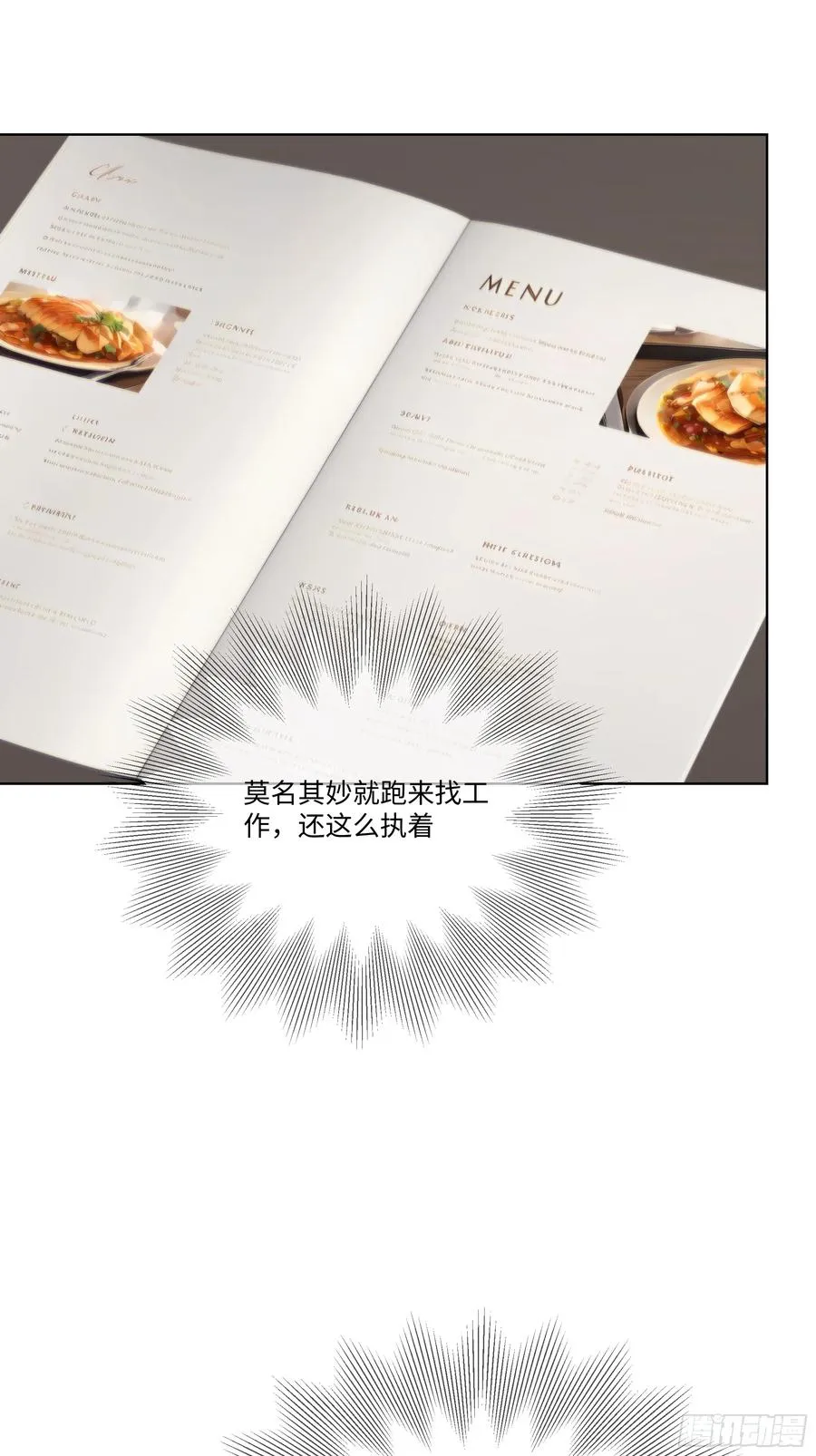 45 自卫机构10