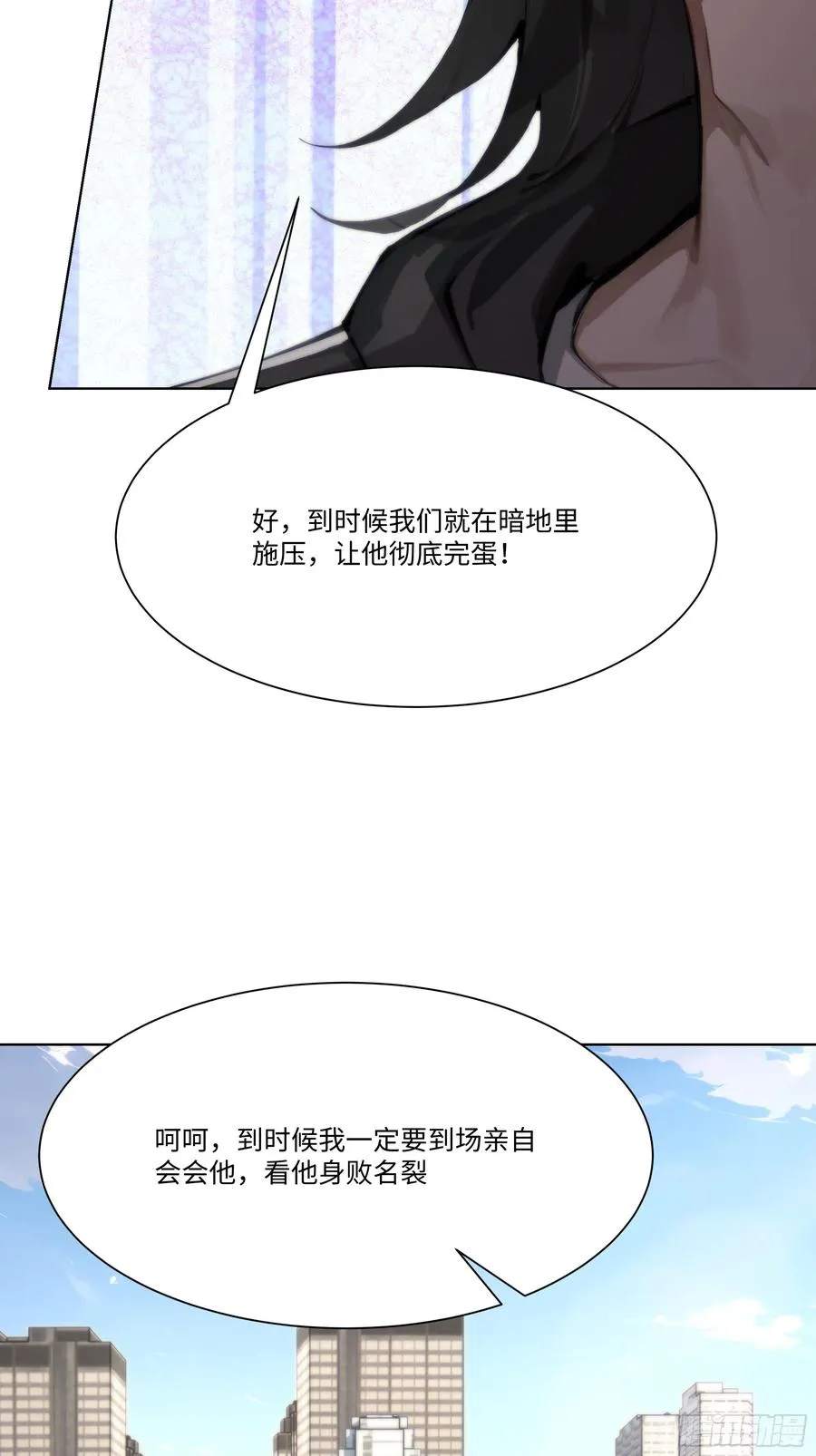 63 陷入困境80