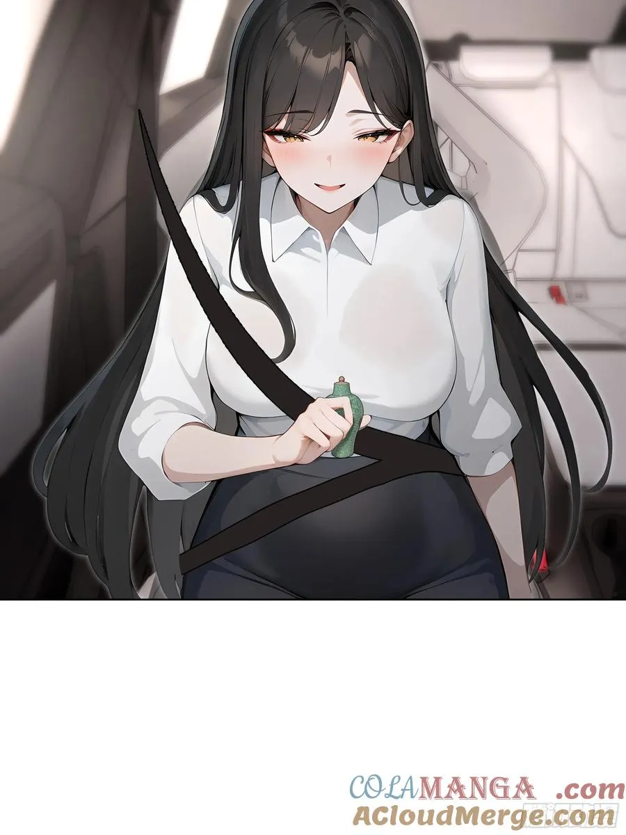 68 通缉令12