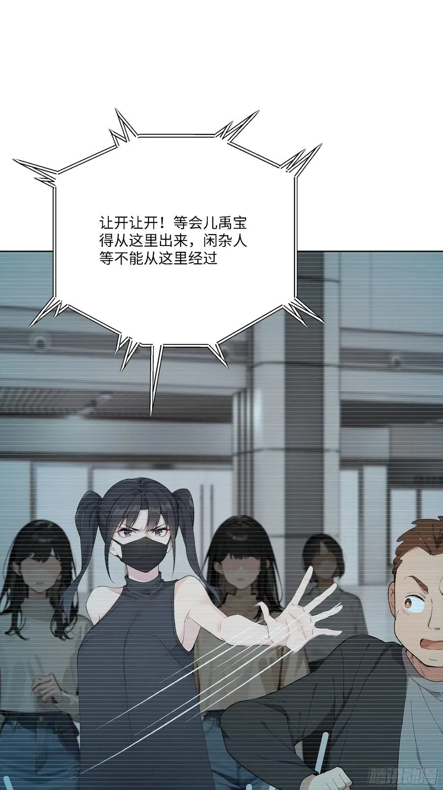 75 黑热搜2