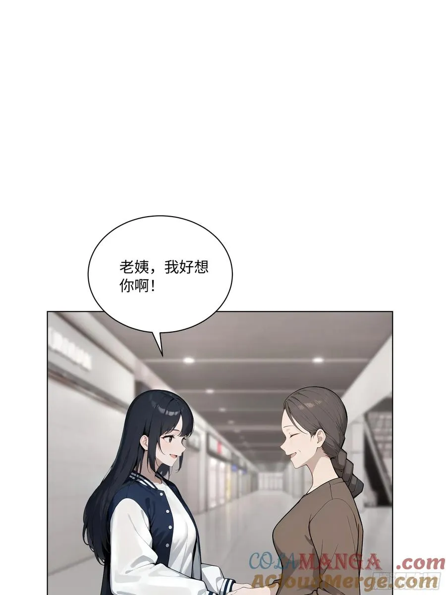 72 接机51