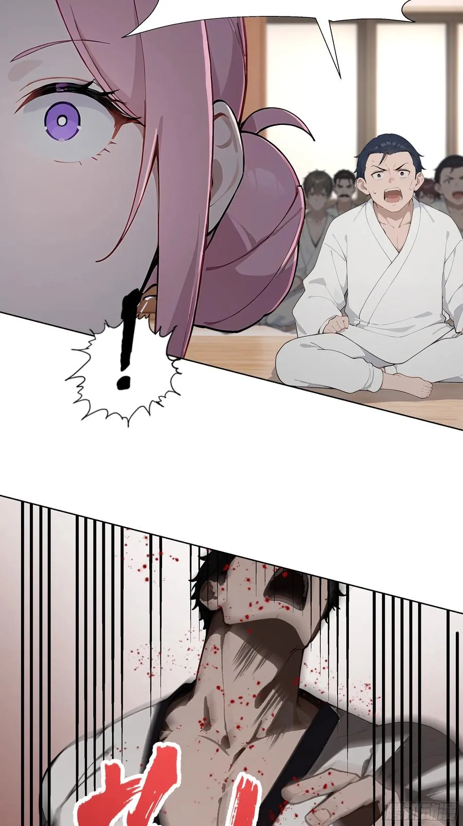 80 何方神圣85