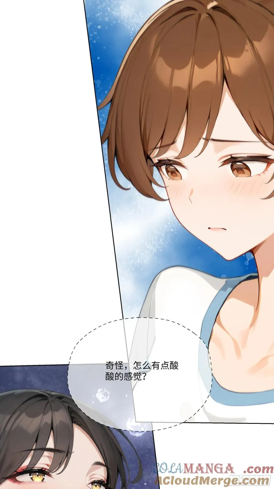 28 栽赃陷害！4