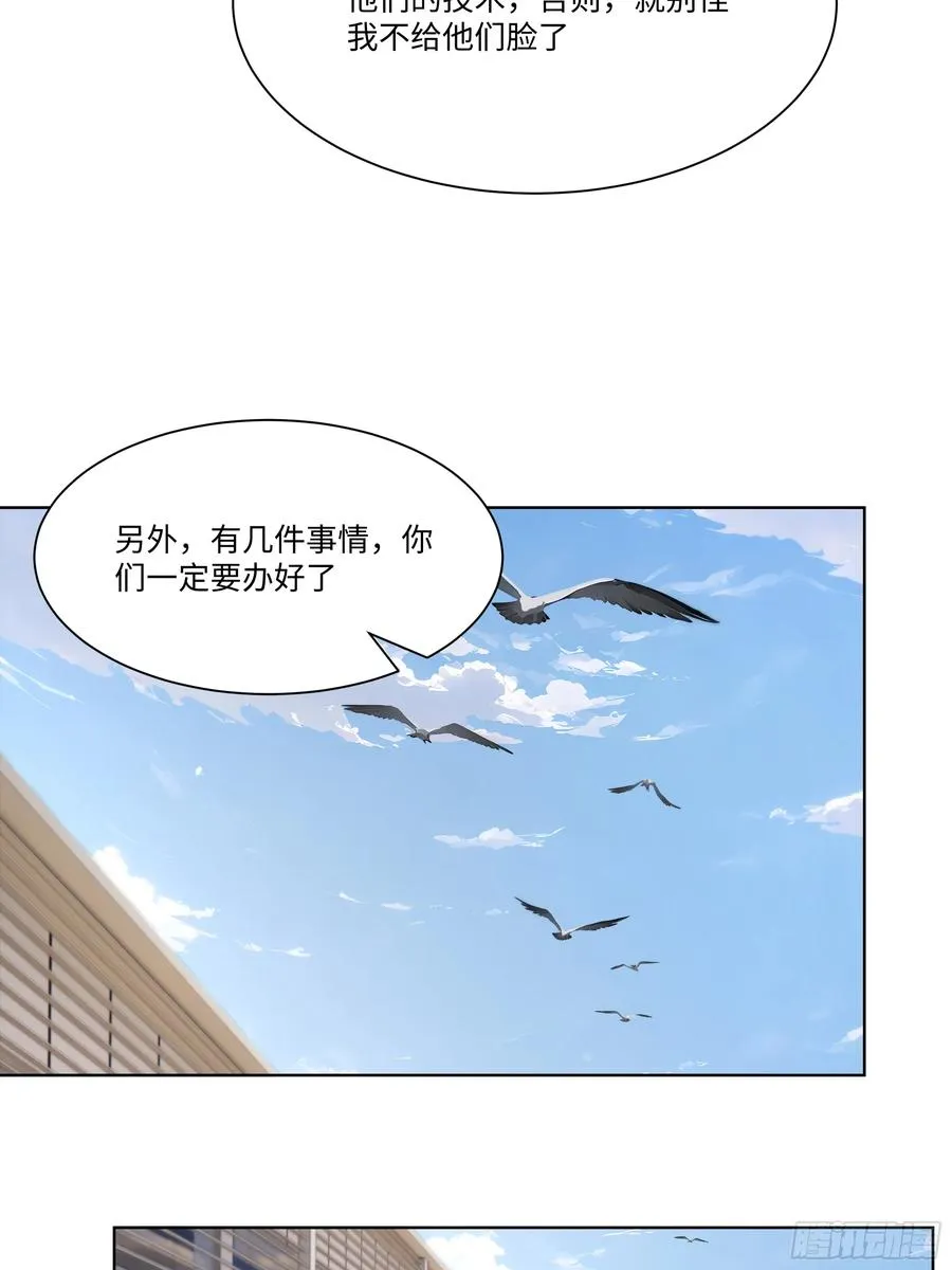 35 那样东西53