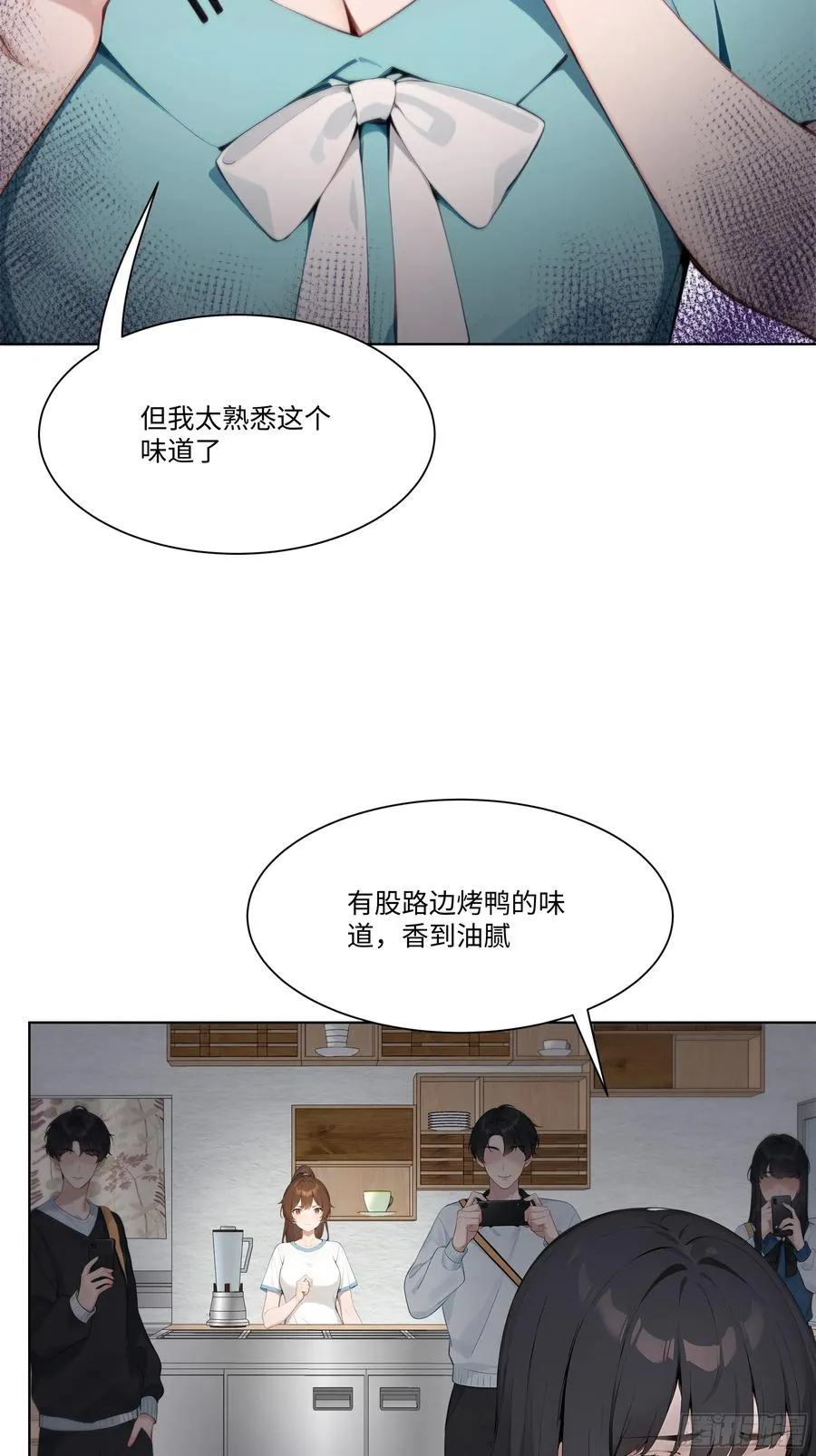 38 真能装啊！44