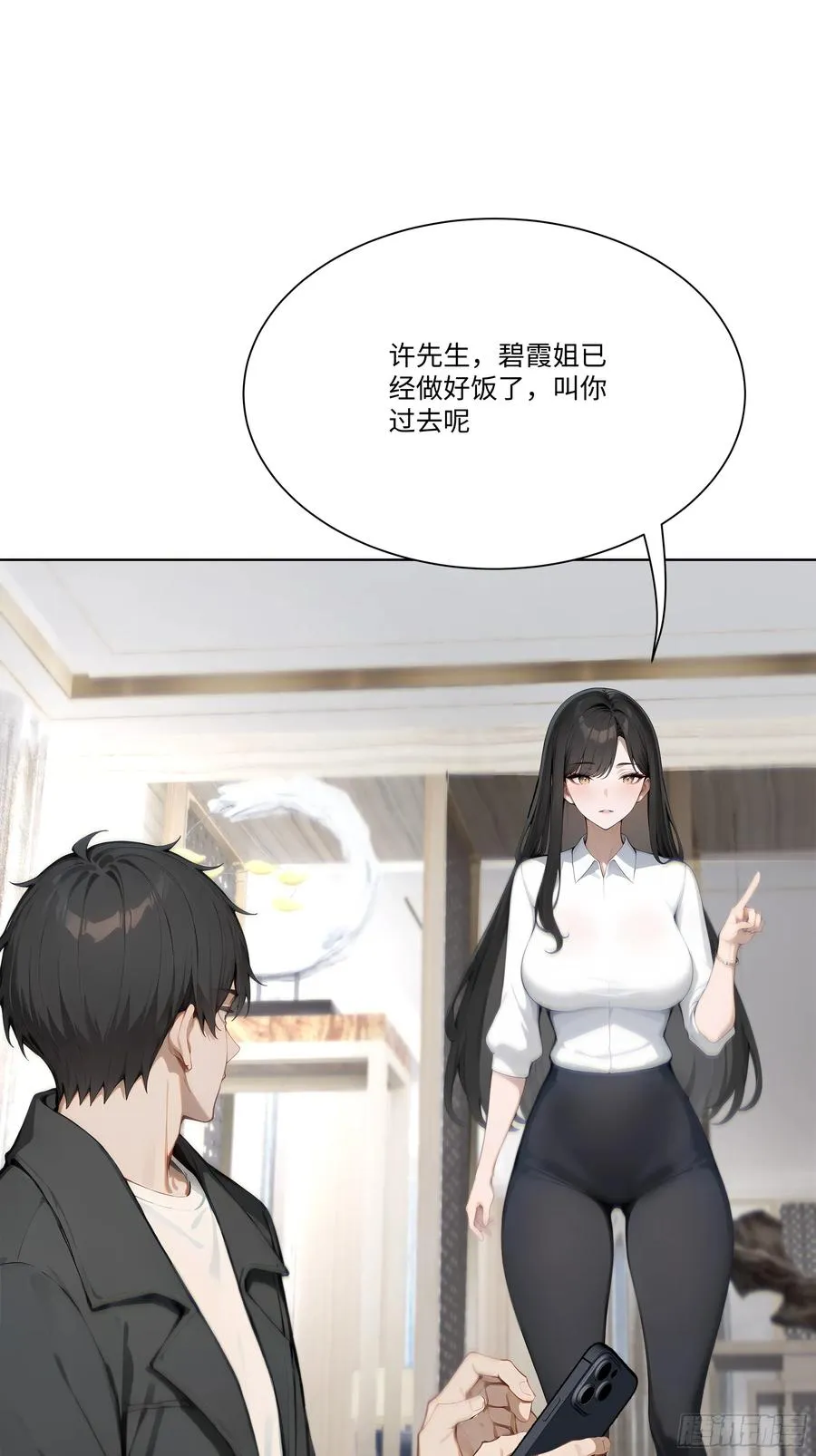 25 蓄意轰拳！88