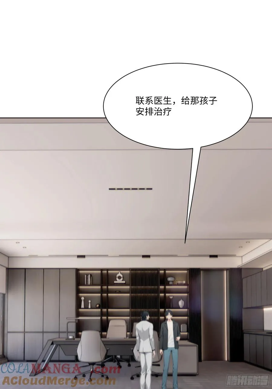 45 自卫机构87