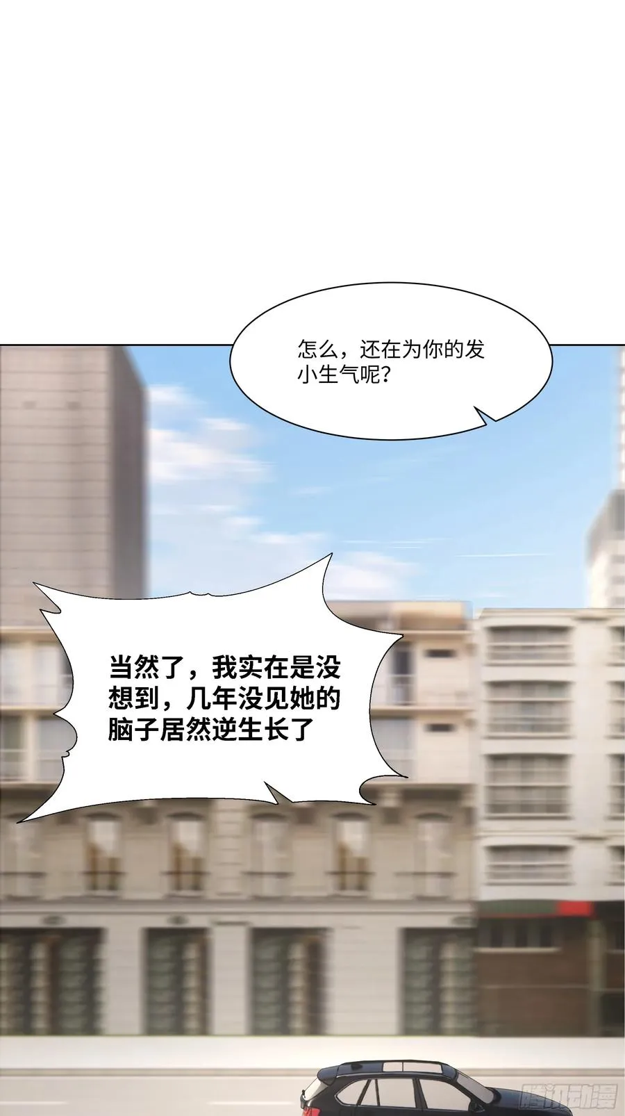 68 通缉令2