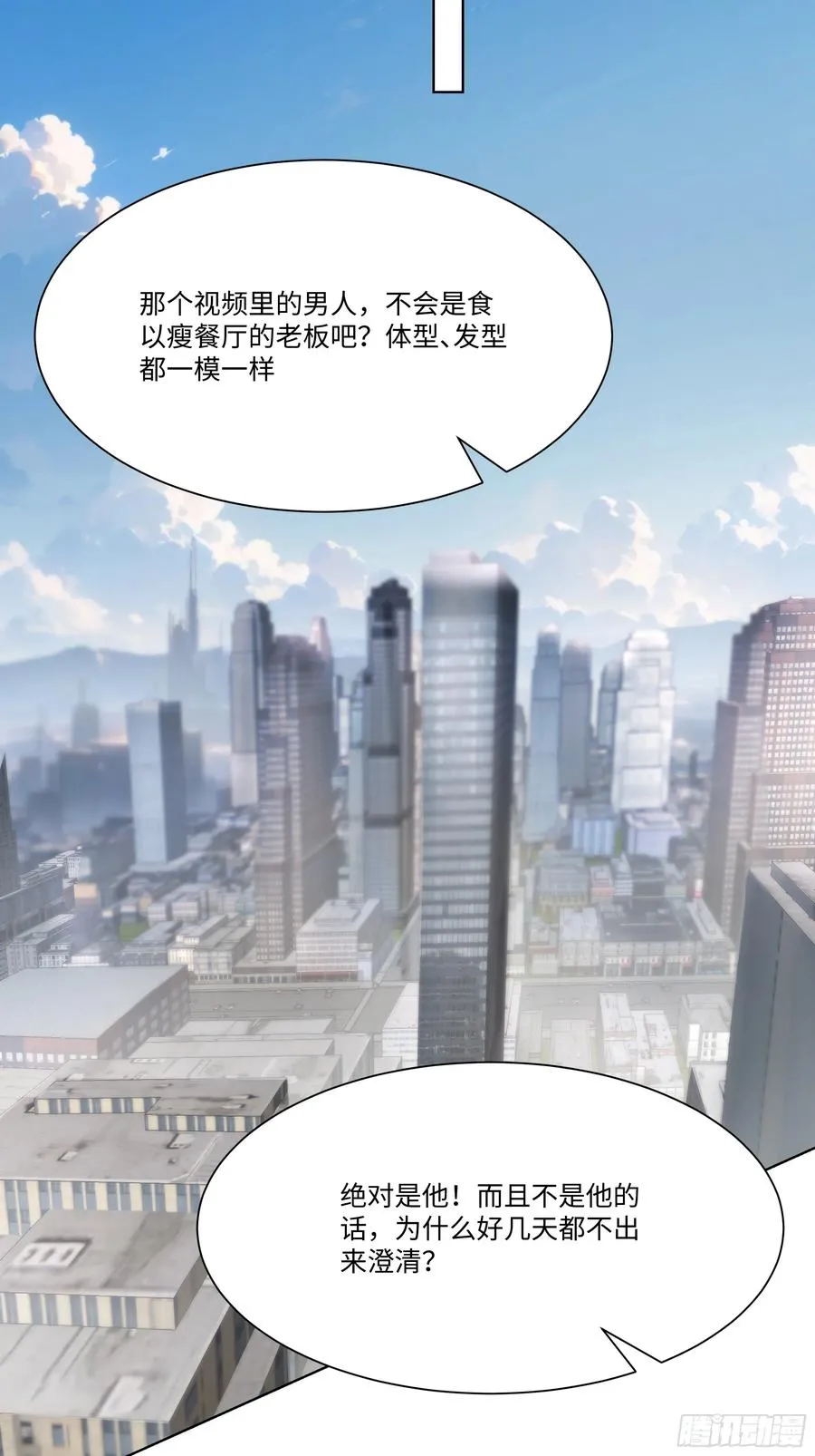 63 陷入困境64