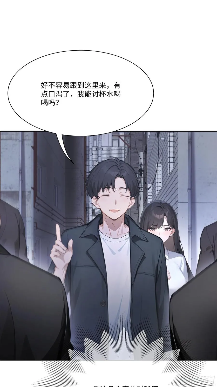 30 惊喜8