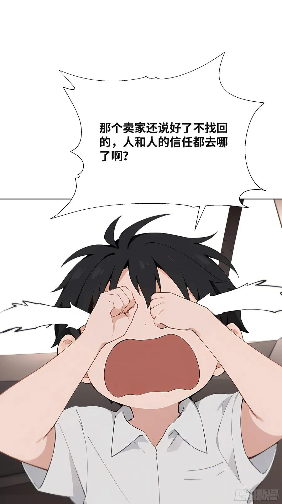 43 这枚戒指的主人，是我母亲61