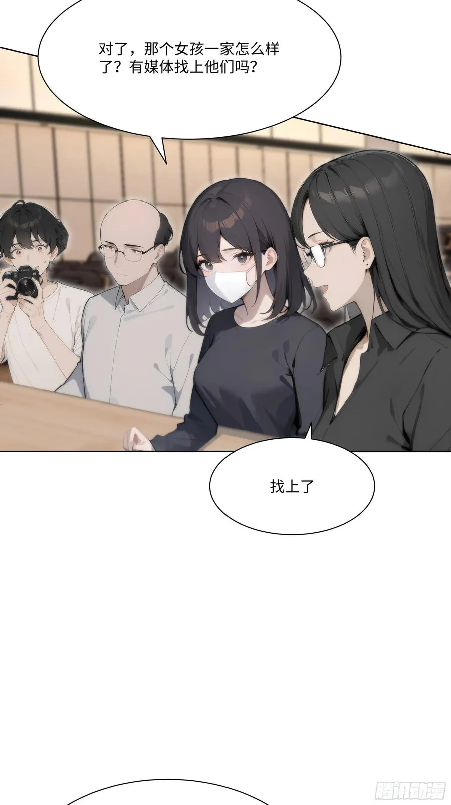 64 新闻发布会4