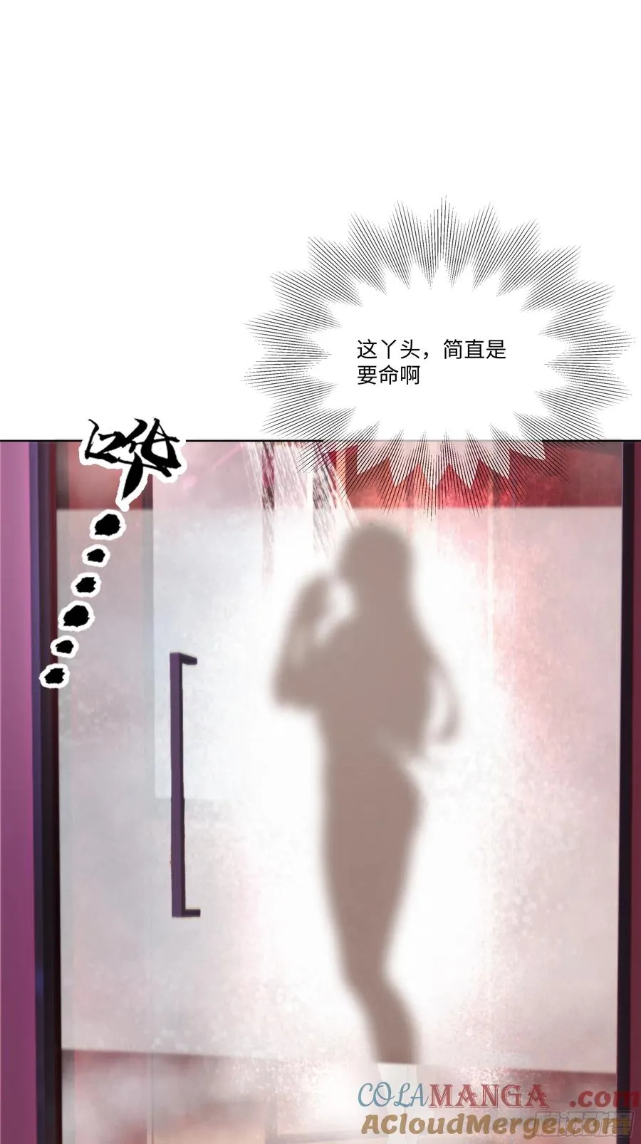 27 你听我解释！39