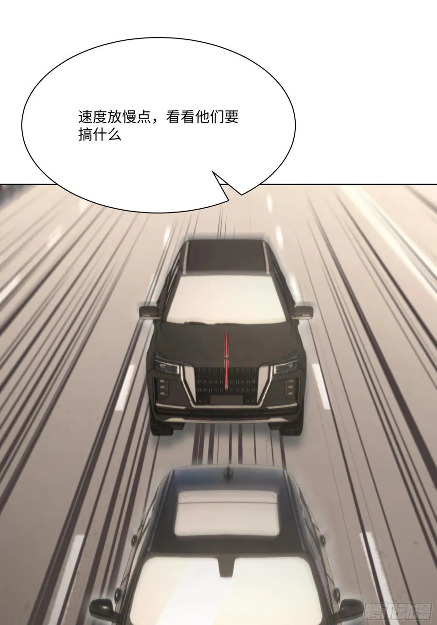 59 飙车31