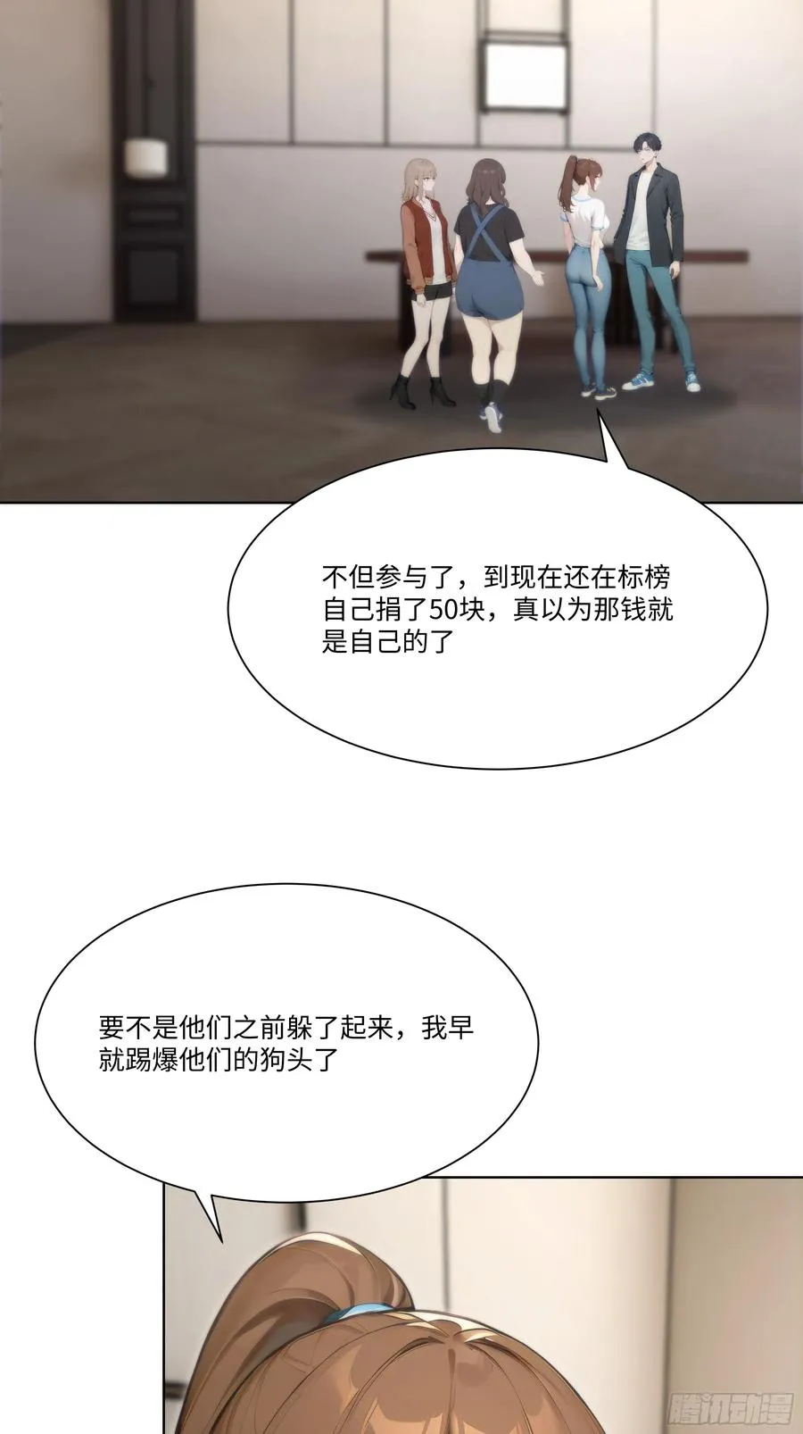 63 陷入困境29