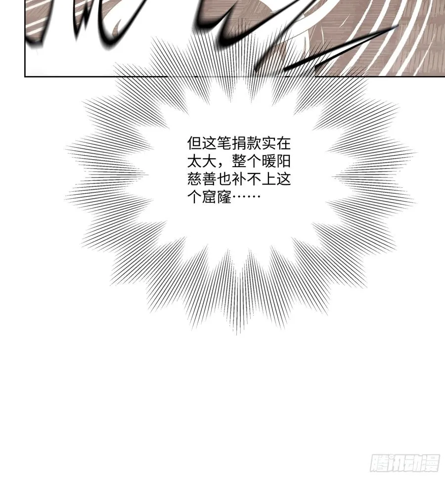51 无知的人真幸福25