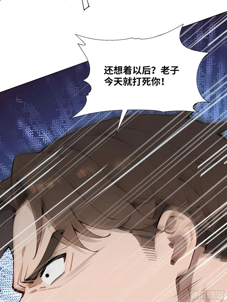 79 比武大赛5