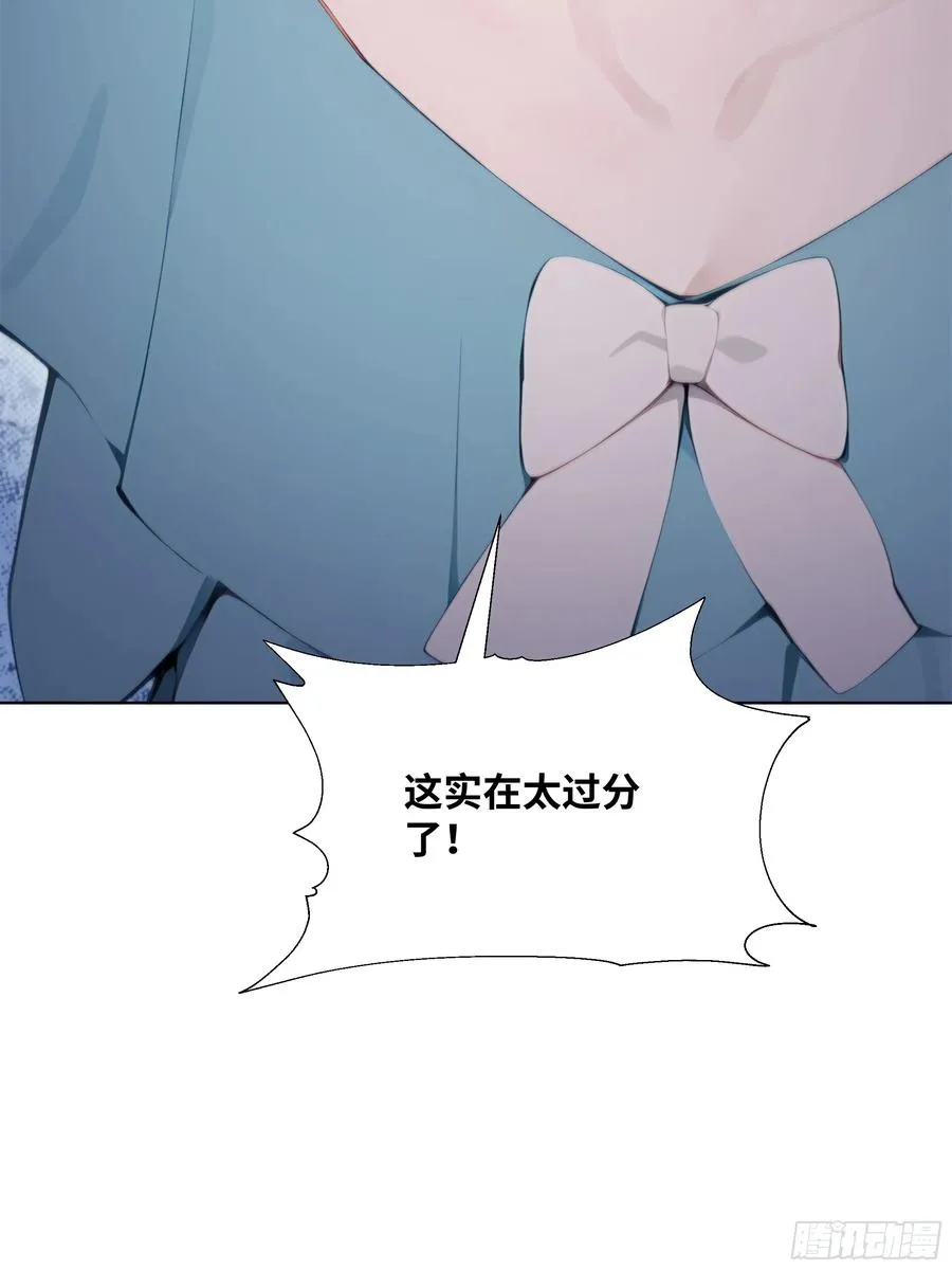 38 真能装啊！56