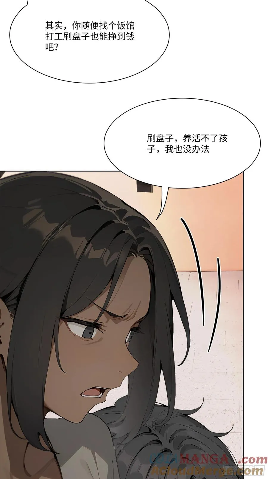 45 自卫机构6