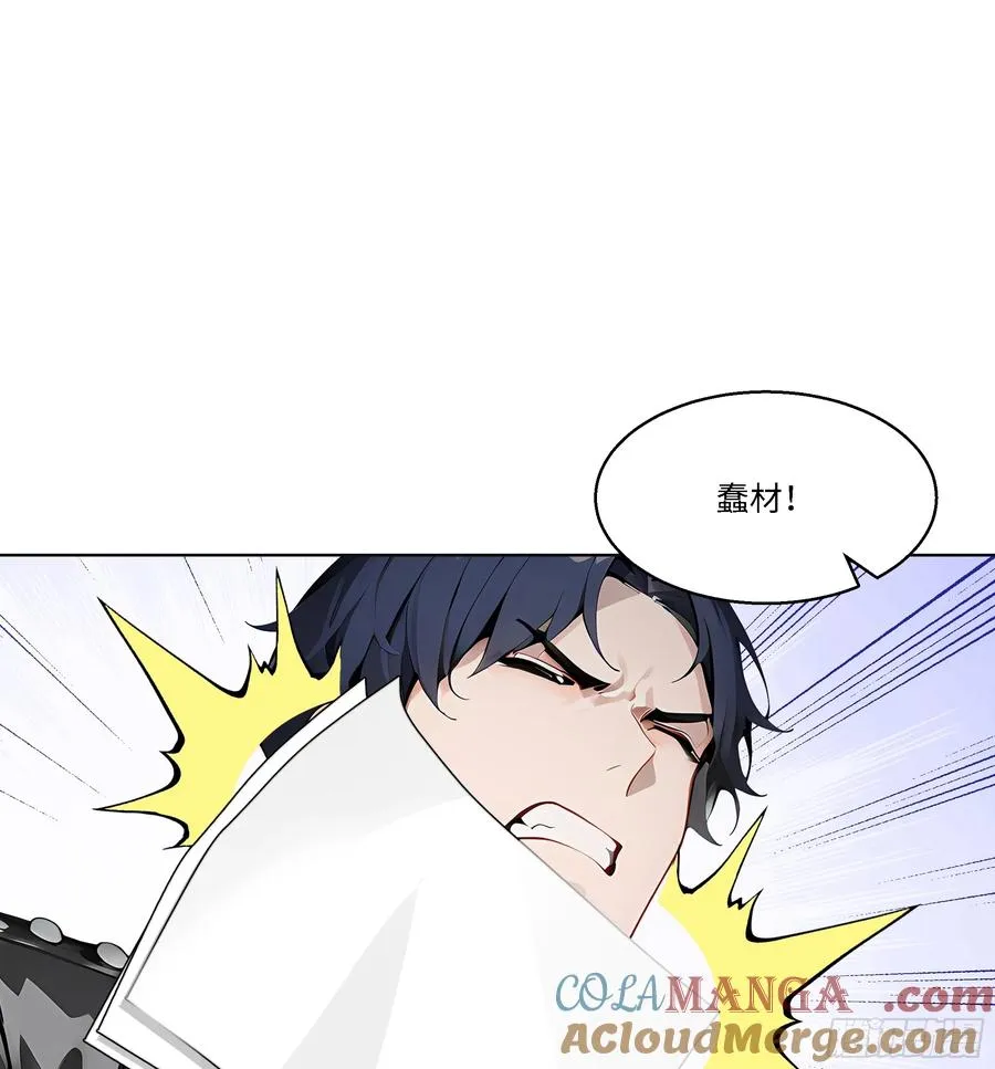75 黑热搜30