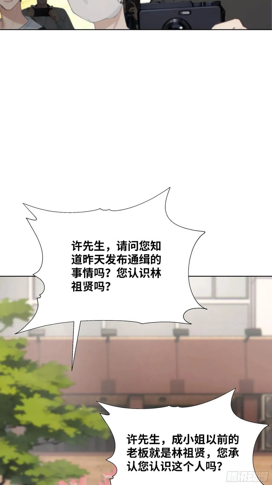 63 陷入困境40