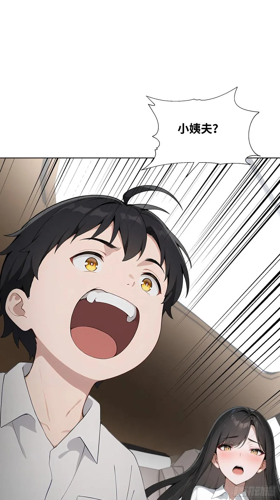 43 这枚戒指的主人，是我母亲55
