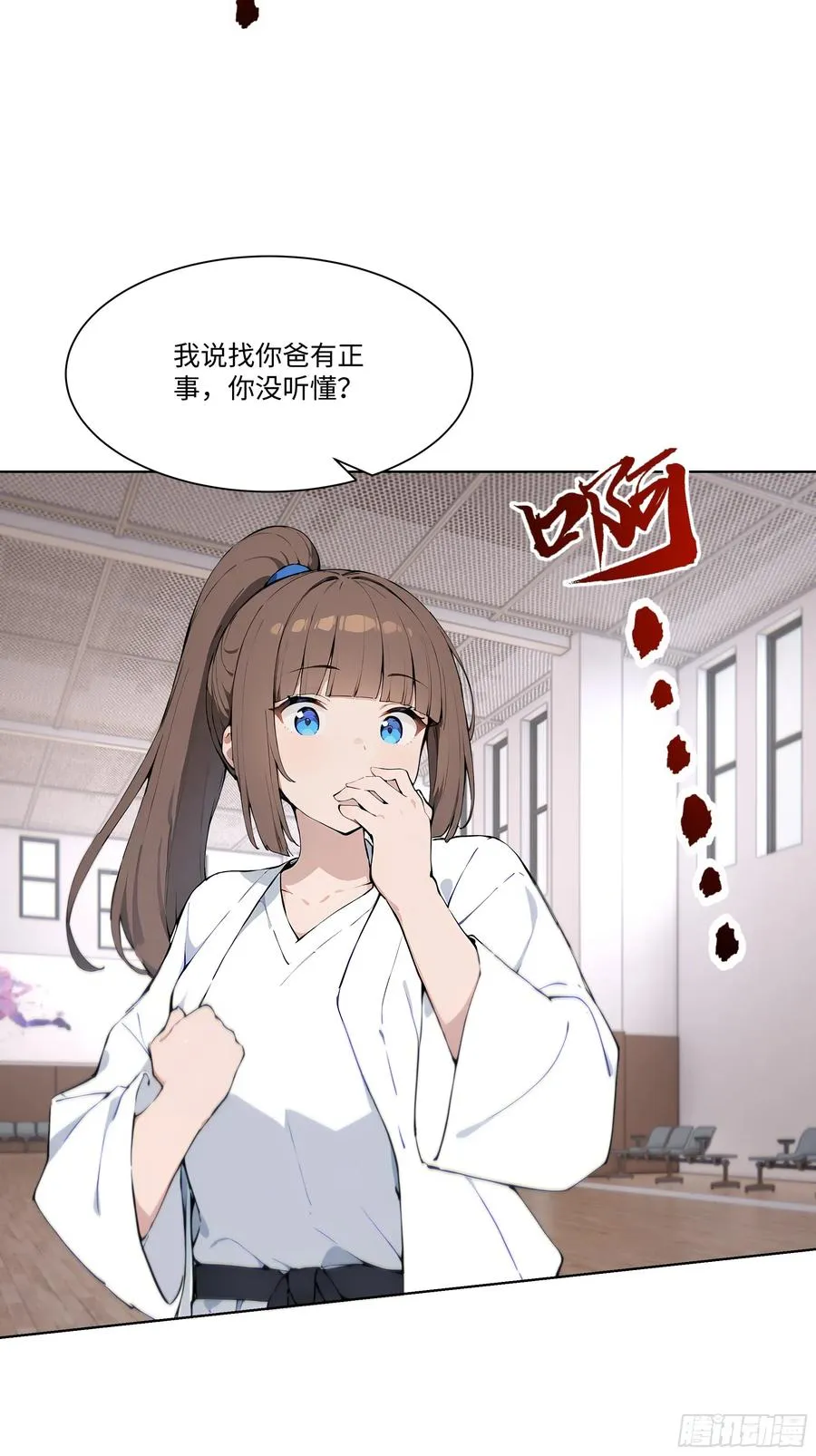 33 参加比武大会！23
