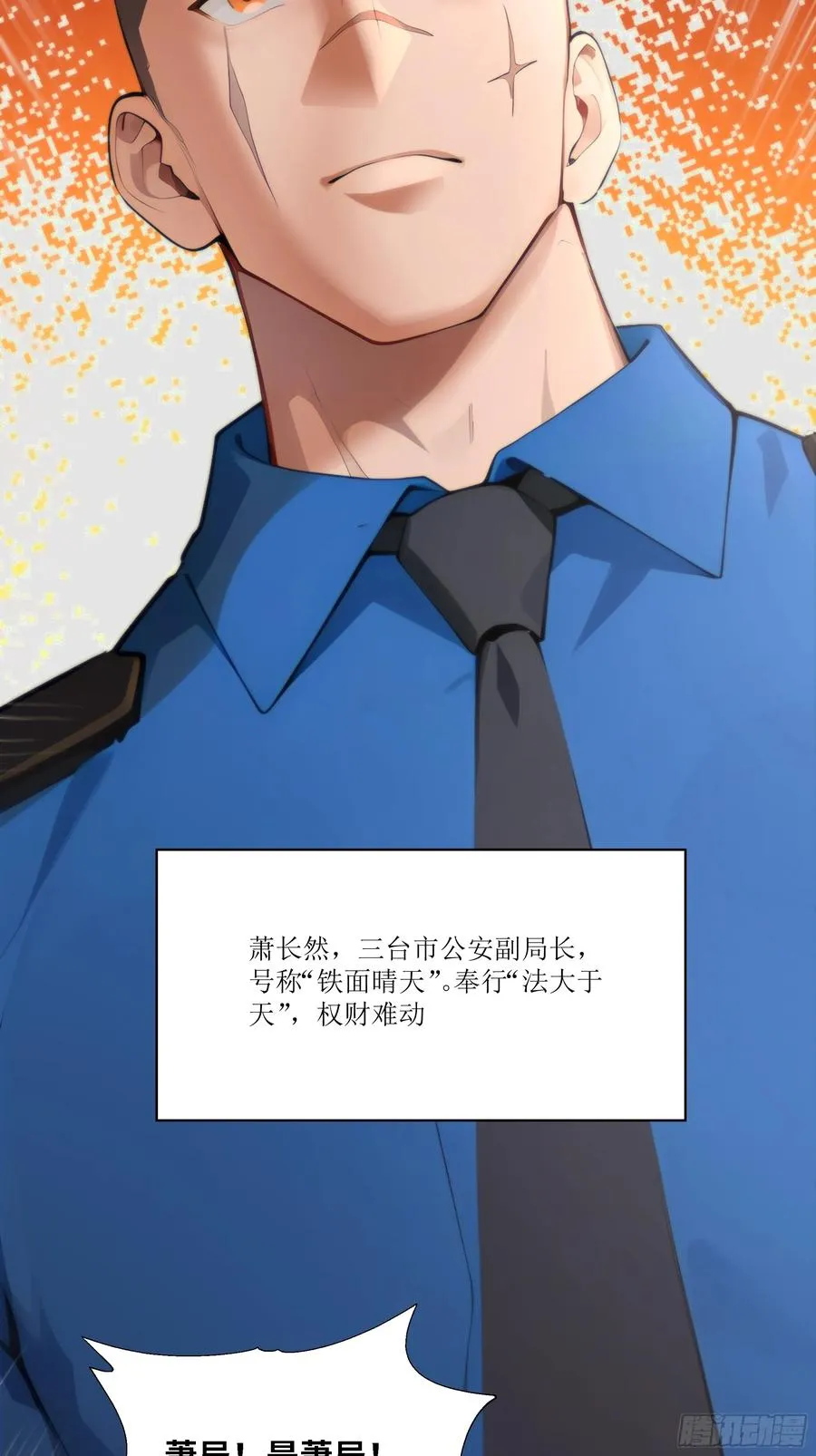 64 新闻发布会22