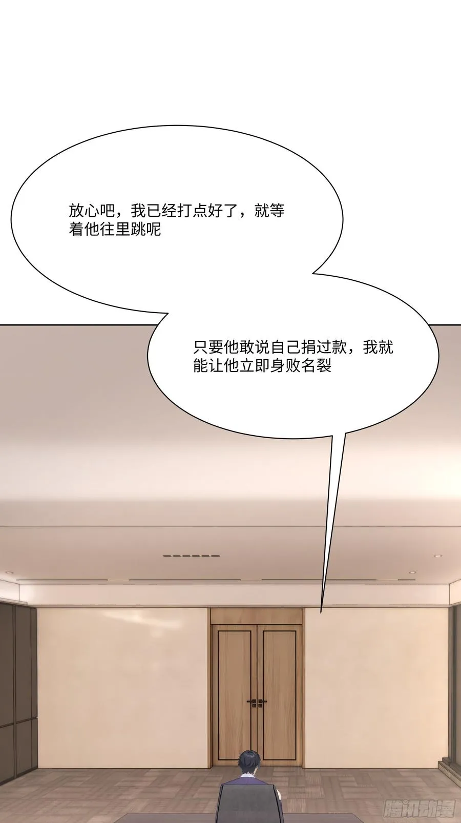 49 存款，两万！47