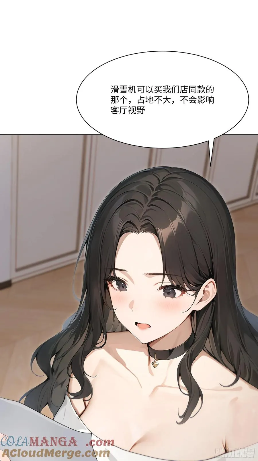54 隐瞒的病症？54