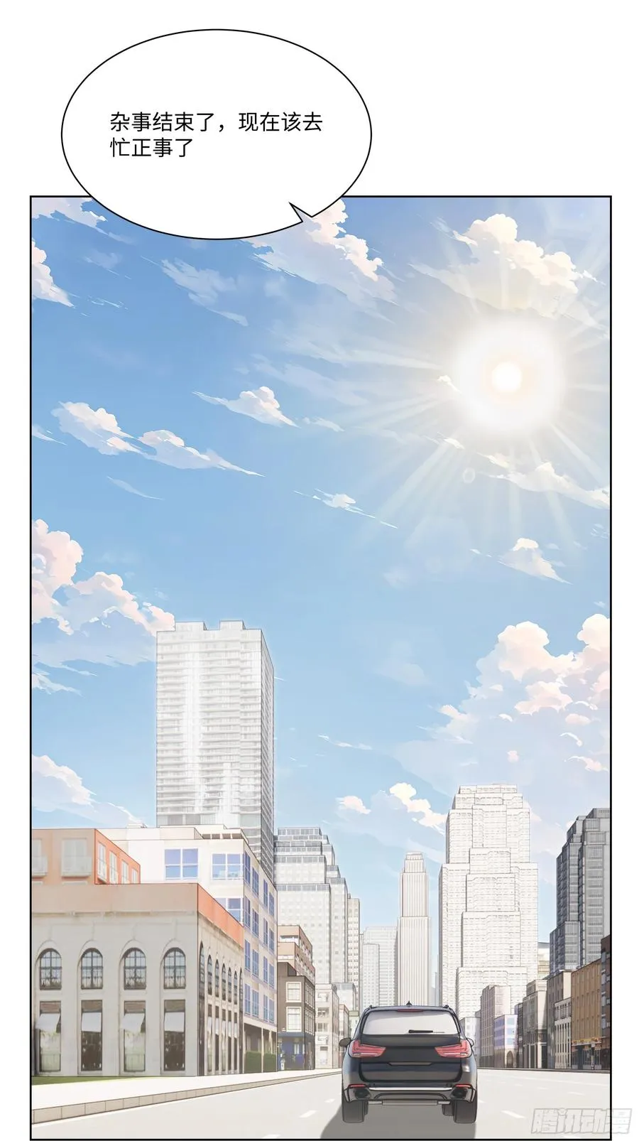 68 通缉令46