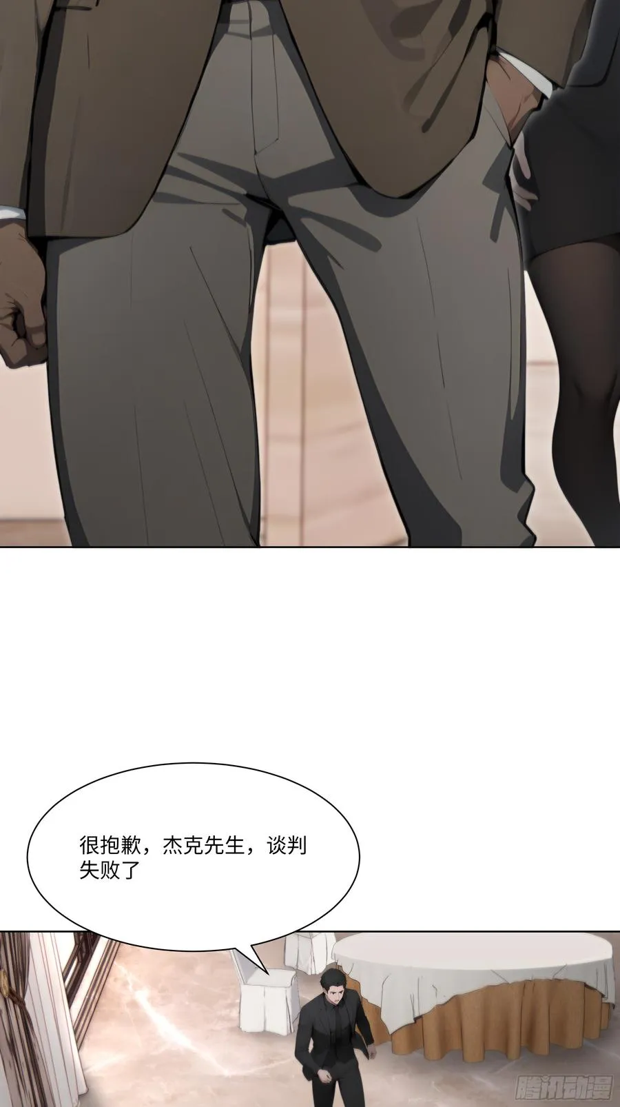 56 什么档次就配跟我抛媚眼？82